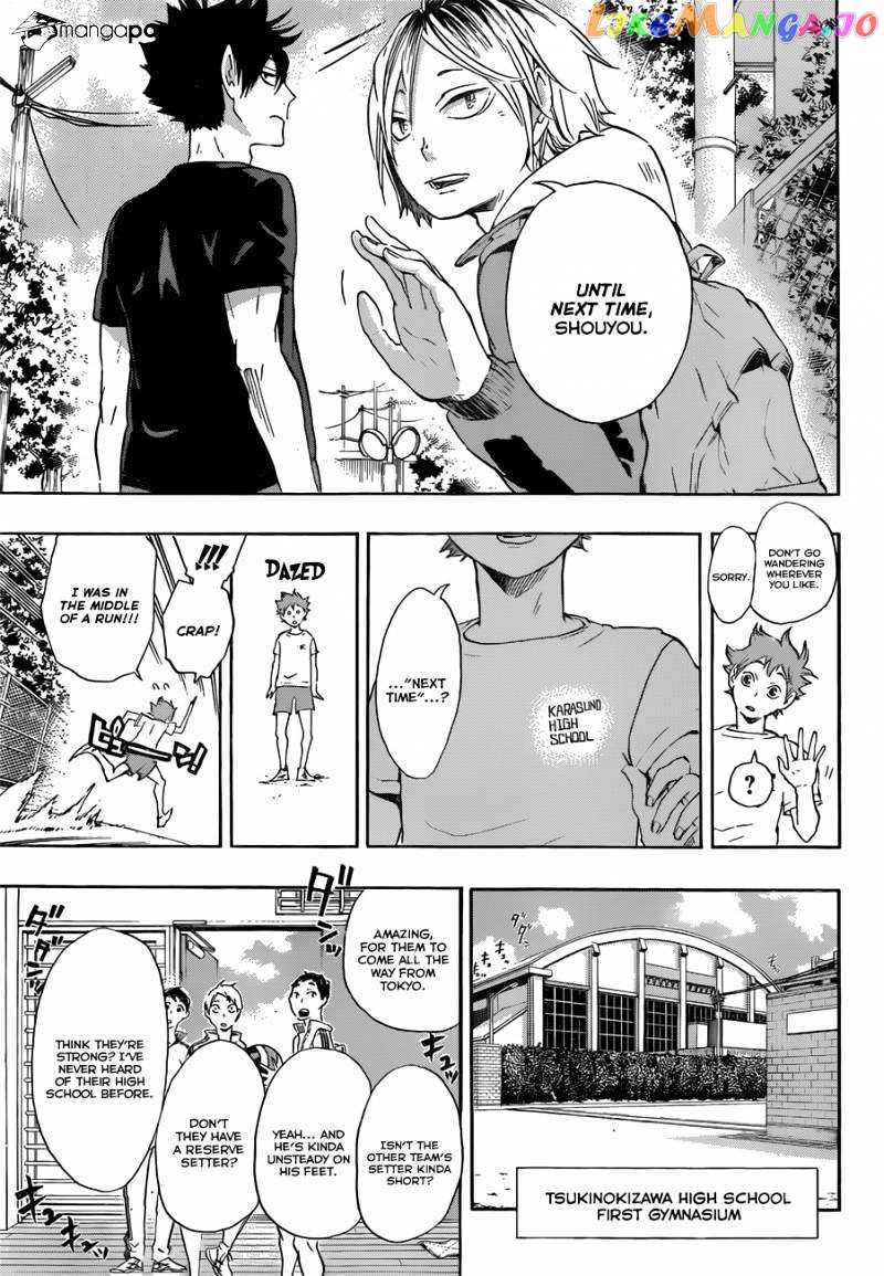 Haikyuu!!, Chapter 25 image 18